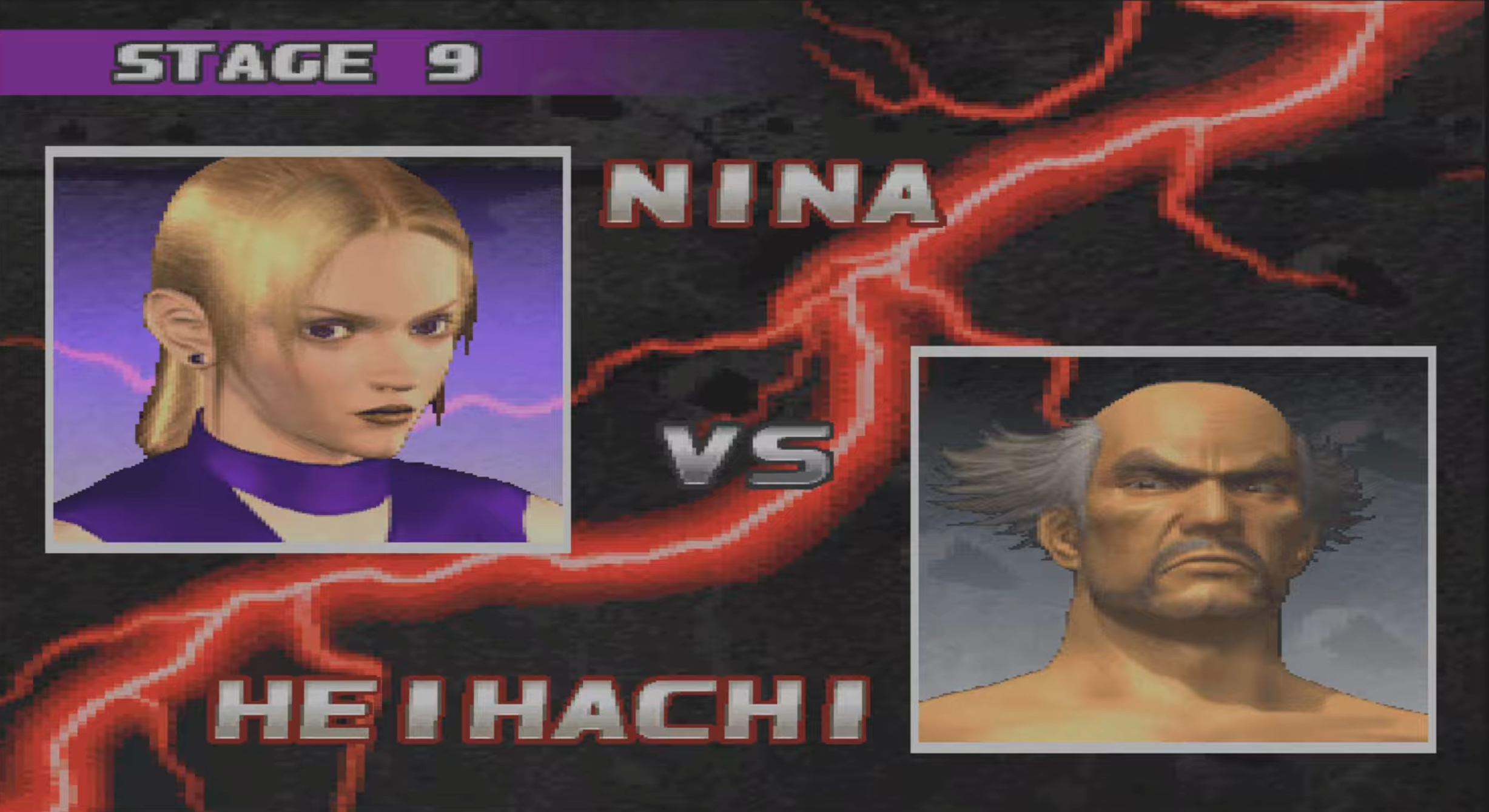 Tekken 2